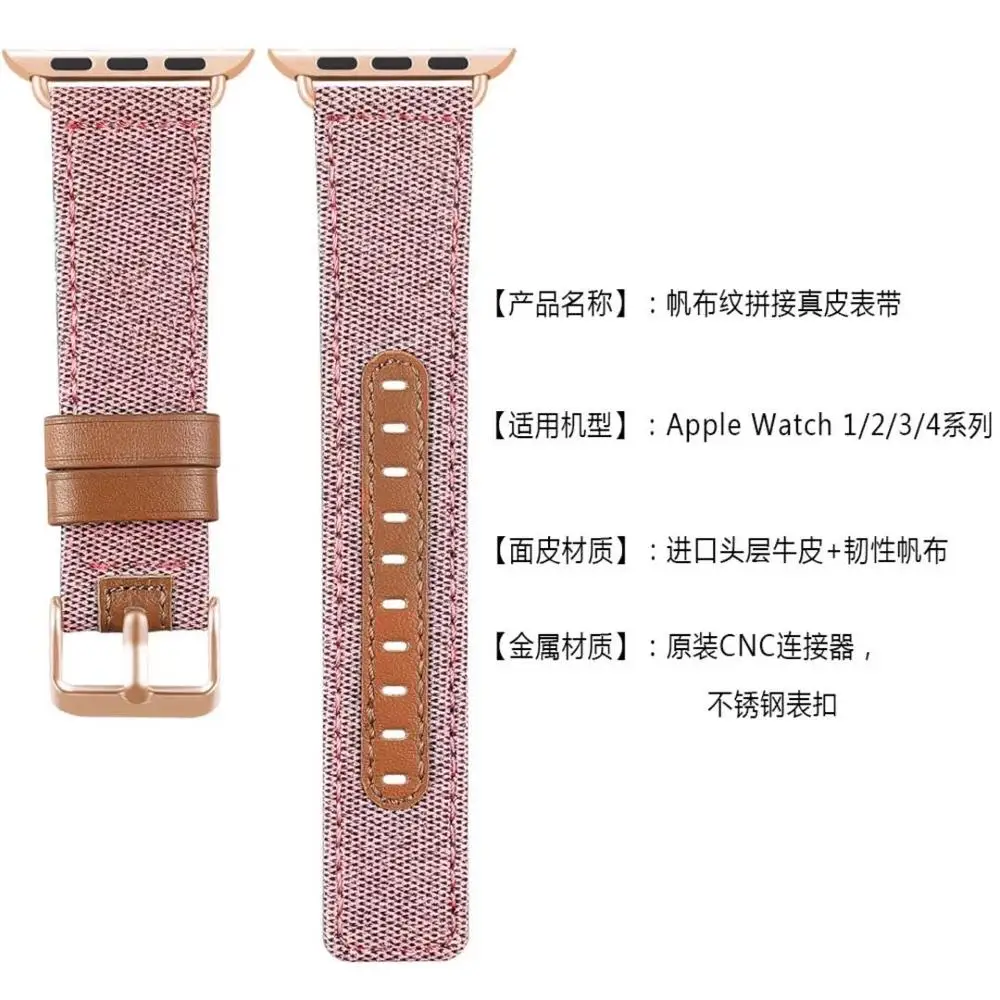 Ремешок тканевый кожаный для iwatch band 38 мм 42 браслет apple watch SE 44 40 Series 6 5 4 3 2 1 |
