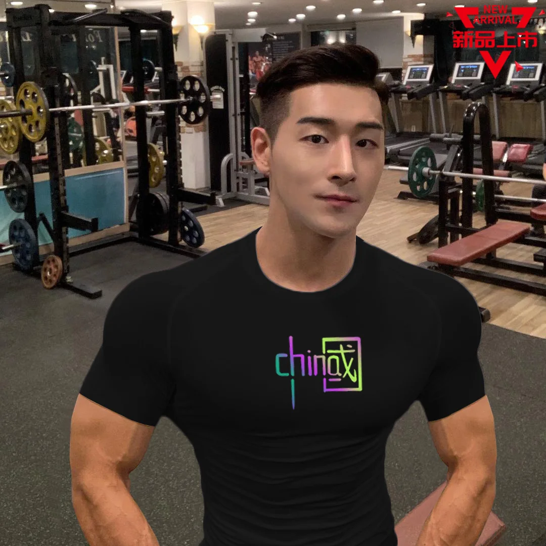 New fitness short sleeve T shirt men's sports outdoor running exercise leisure stretch slim round collar T shirt
New fitness short sleeve T shirt men's sports outdoor running exercise leisure stretch slim round collar T shirt