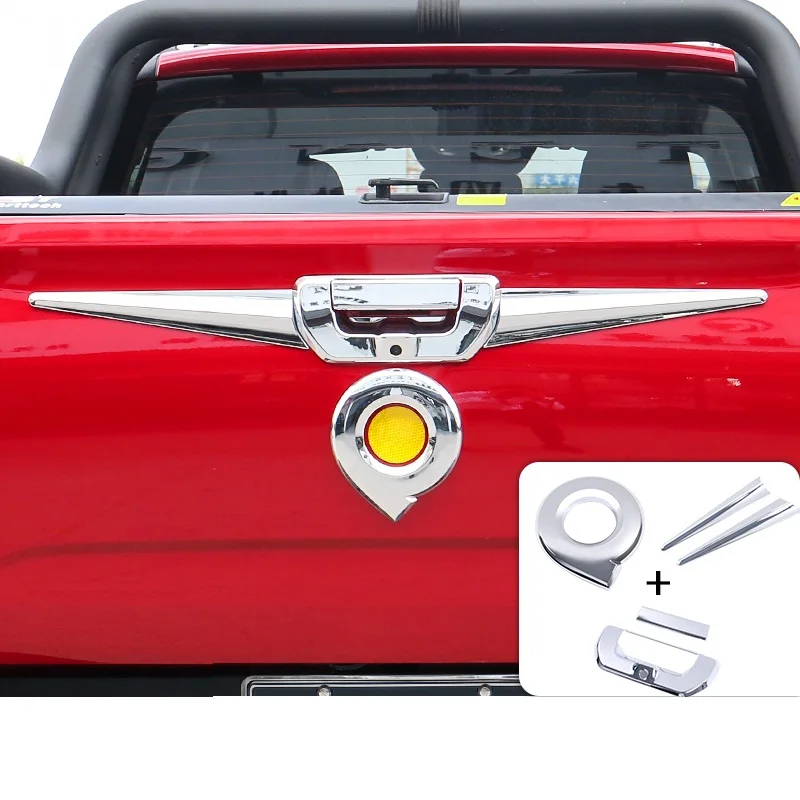 Great Wall Canon Pickup ABS Chrome Logo Rear Trunk Door Handle Bowl Cover Trim Kit for Great Wall POER Accessories 2020 2021
Great Wall Canon Pickup ABS Chrome Logo Rear Trunk Door Handle Bowl Cover Trim Kit for Great Wall POER Accessories 2020 2021
