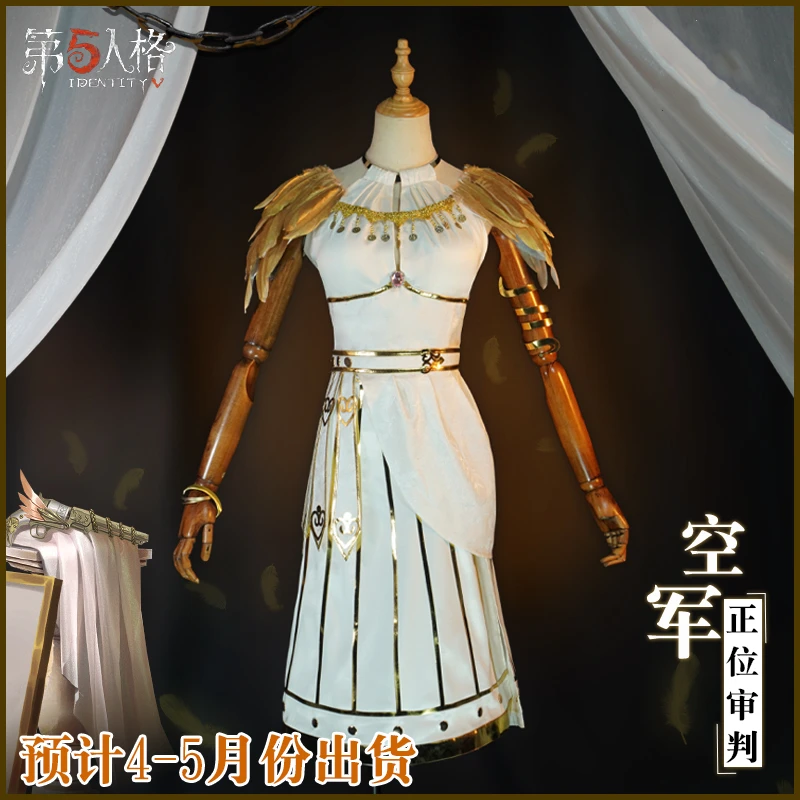 Anime Identity V Martha Behamfil Witch Of Dreams The Air Force Dress Uniform Cosplay Costume Women Halloween Free Shipping 2021
Anime Identity V Martha Behamfil Witch Of Dreams The Air Force Dress Uniform Cosplay Costume Women Halloween Free Shipping 2021