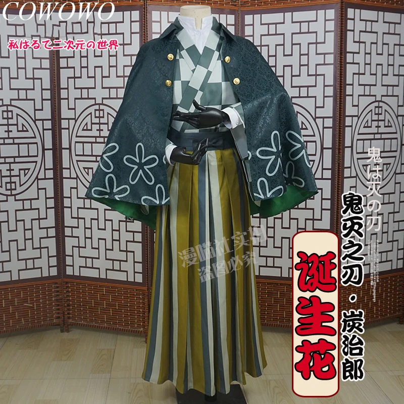 COWOWO Anime! Demon Slayer: Kimetsu no Yaiba Kamado Tanjirou Birth Flower Series Kimono Uniform Cosplay Costume Party Outfit Men
COWOWO Anime! Demon Slayer: Kimetsu no Yaiba Kamado Tanjirou Birth Flower Series Kimono Uniform Cosplay Costume Party Outfit Men