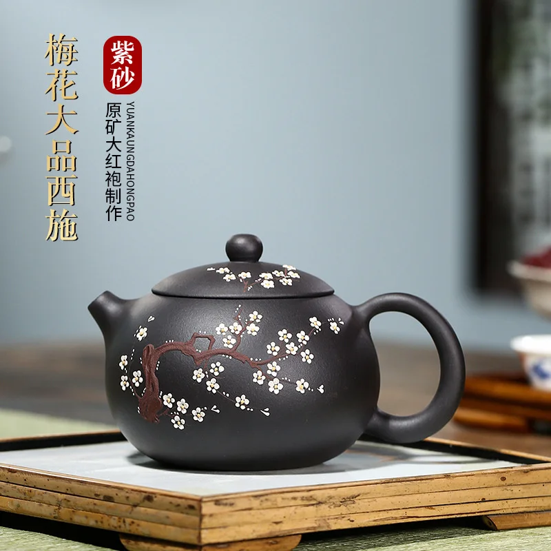 Purple clay pot Yixing raw ore black gold sand plum blossom big product Xishi teapot gift
Purple clay pot Yixing raw ore black gold sand plum blossom big product Xishi teapot gift