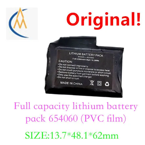 Original genuine lithium rechargeable battery 2200mAh 7.4v circuit board equipment instrument with plug and shell black
Original genuine lithium rechargeable battery 2200mAh 7.4v circuit board equipment instrument with plug and shell black