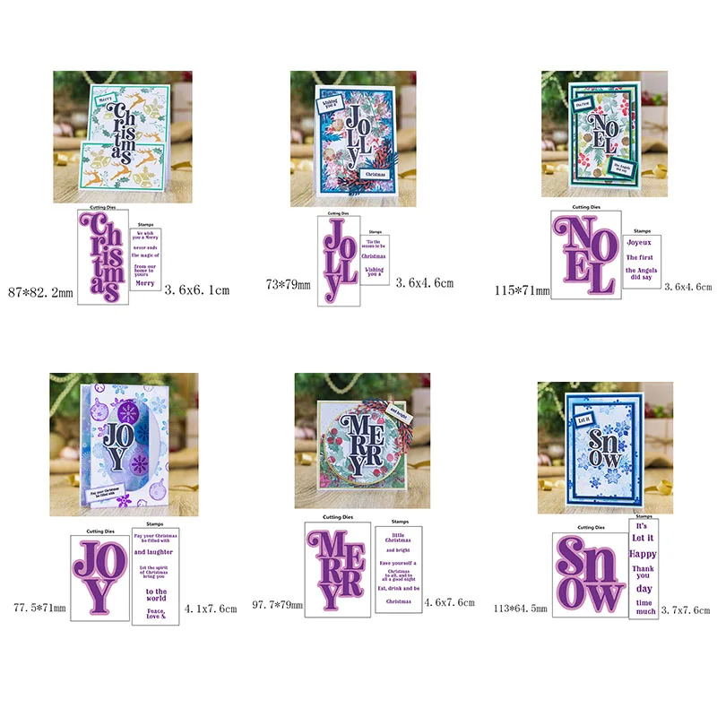2020 Christmas Series Words Metal Cutting Dies & Coordinating Stamp For Scrapbooking Embossing Craft Die Cut Card Making Stencil
2020 Christmas Series Words Metal Cutting Dies & Coordinating Stamp For Scrapbooking Embossing Craft Die Cut Card Making Stencil