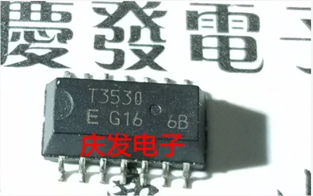 Free Delivery.T3530
Free Delivery.T3530