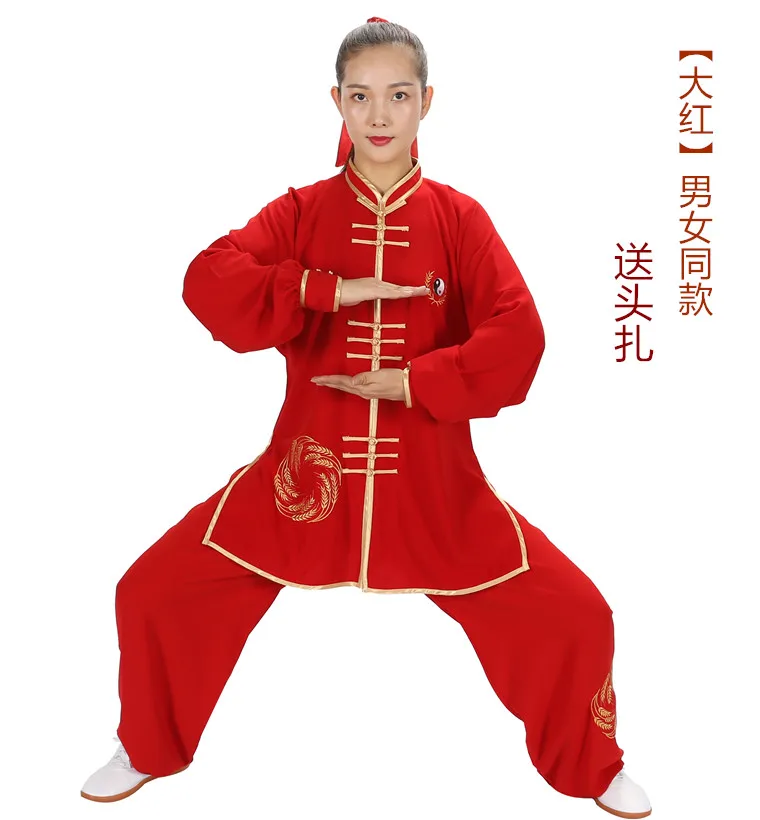 Xingguang Linen Tai Ji Suit Wheat Embroidery Exercise Clothing Men's and Women's Martial Arts Performance Wear Racing Suit
Xingguang Linen Tai Ji Suit Wheat Embroidery Exercise Clothing Men's and Women's Martial Arts Performance Wear Racing Suit