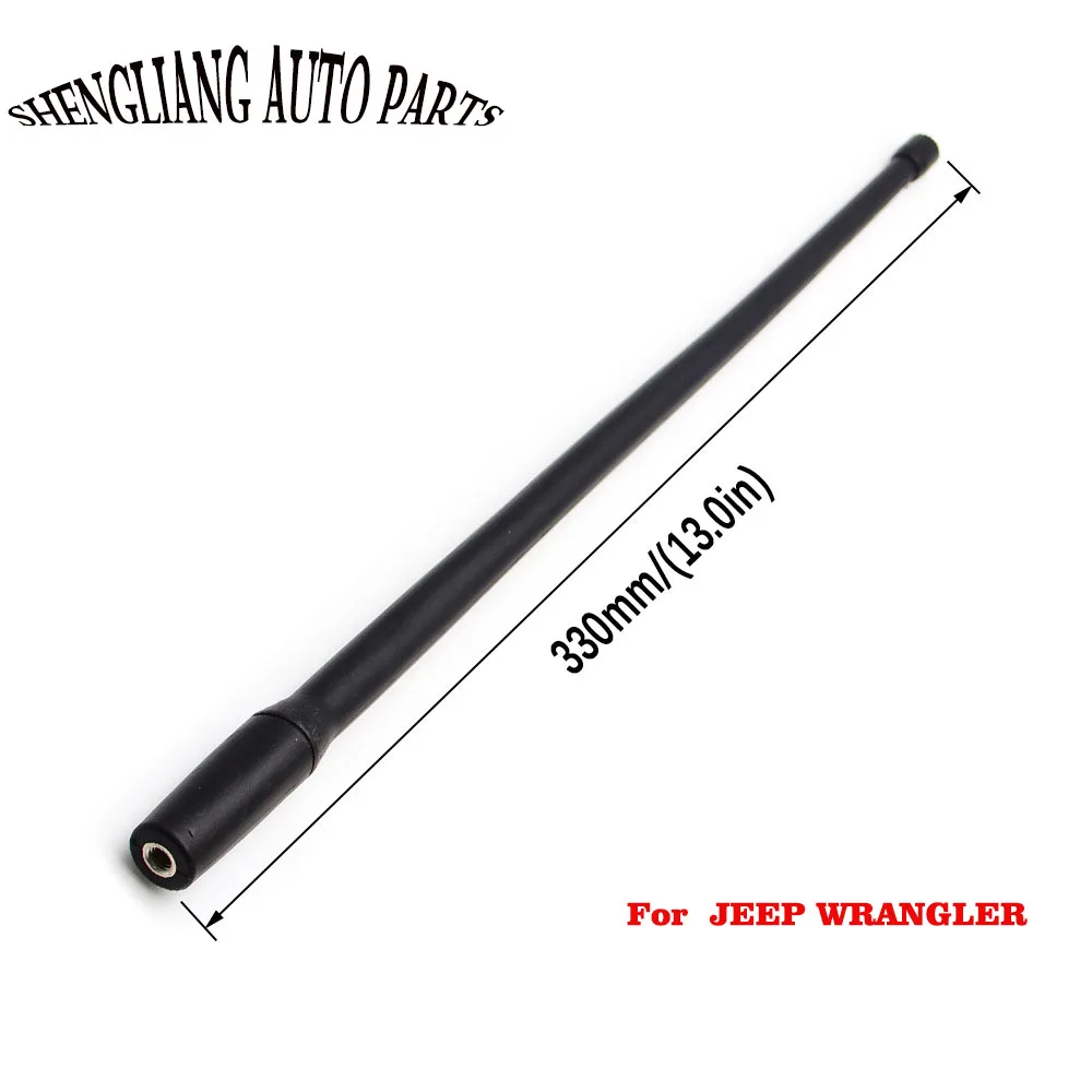 AM FM Radio Antenna 13 inch signal receiving antenna radio antenna suitable for 2007-2018 Jeep Wrangler Aerials
AM FM Radio Antenna 13 inch signal receiving antenna radio antenna suitable for 2007-2018 Jeep Wrangler Aerials