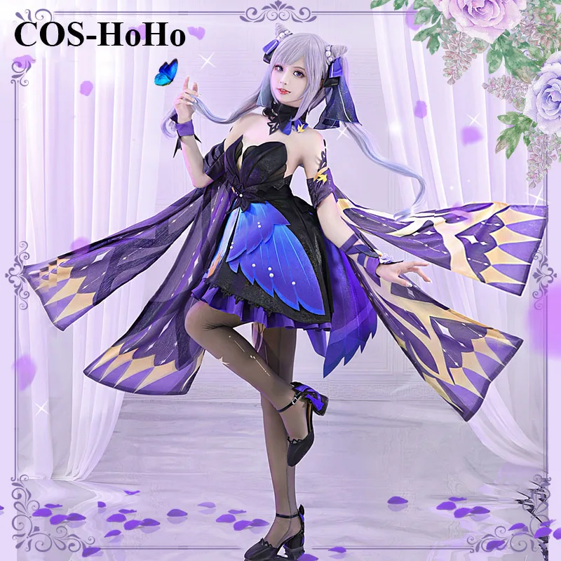 Костюм для косплея COS-HoHo аниме «Genshin Impact Keqing», элегантное платье, костюм для косплея, женский костюм для ролевых игр на Хэллоуин 
Костюм для косплея COS-HoHo аниме «Genshin Impact Keqing», элегантное платье, костюм для косплея, женский костюм для ролевых игр на Хэллоуин