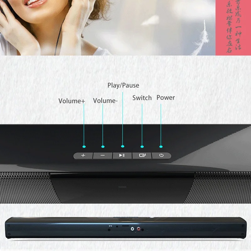 20W TV Sound Bar Wired and Wireless Bluetooth Home Surround SoundBar for PC Theater TV Speaker
20W TV Sound Bar Wired and Wireless Bluetooth Home Surround SoundBar for PC Theater TV Speaker