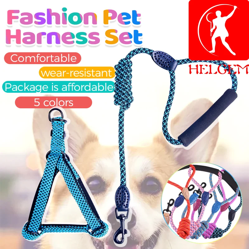 HELGEM Dog Cat Harness Leash Adjustable Harness Leash Collar for Cat Small Dog Outdoor Walking 
HELGEM Dog Cat Harness Leash Adjustable Harness Leash Collar for Cat Small Dog Outdoor Walking