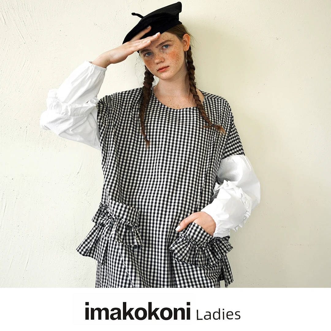 imakokoni original plaid dress color matching fake two-piece shirt long-sleeve female autumn 213423
imakokoni original plaid dress color matching fake two-piece shirt long-sleeve female autumn 213423
