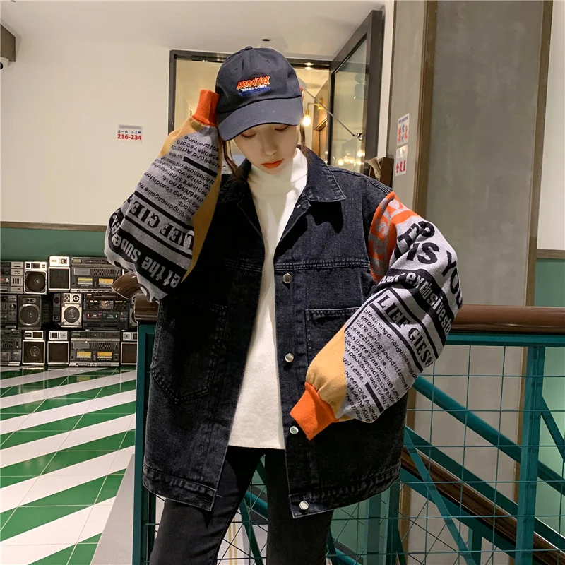 Женская джинсовая куртка в стиле пэчворк, утепленная уличная куртка из шерстяной пряжи, весна-осень-зима 2021
Женская джинсовая куртка в стиле пэчворк, утепленная уличная куртка из шерстяной пряжи, весна-осень-зима 2021