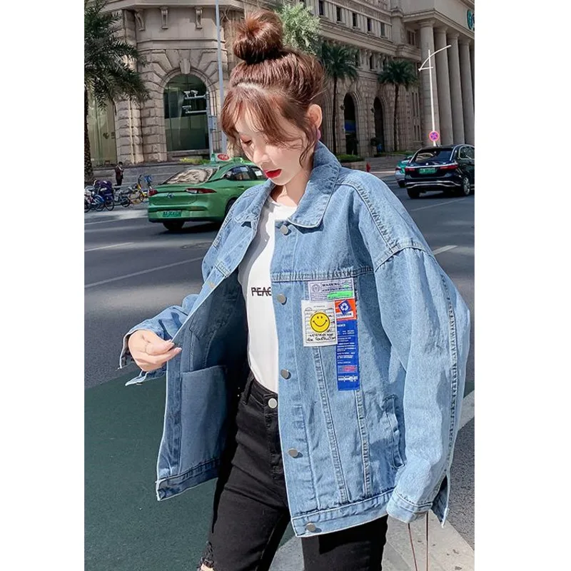 Jean Jacket Women Clothes Oversized Patchwork Jeans Denim Coat Korean Coats Spring Fall 2021 New Jackets For Women Streetwear
Jean Jacket Women Clothes Oversized Patchwork Jeans Denim Coat Korean Coats Spring Fall 2021 New Jackets For Women Streetwear