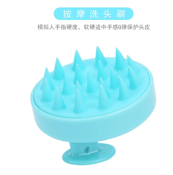 JOYLIVE Comb Handheld Silicone Scalp Shampoo Massage Brush Washing Comb Shower Head Hair Mini Head Meridian Massage Wide Tooth
JOYLIVE Comb Handheld Silicone Scalp Shampoo Massage Brush Washing Comb Shower Head Hair Mini Head Meridian Massage Wide Tooth