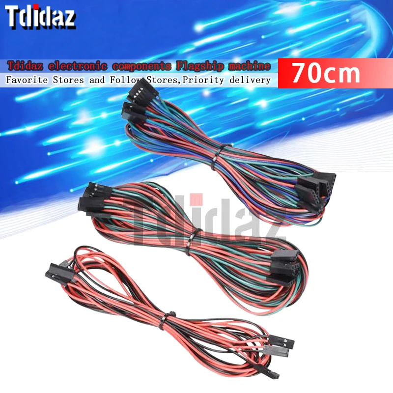 70cm Female to Female Jumper Wire with Dupont for 2pin & 3pin 4pin Cable for 3D printer, module, etc.
70cm Female to Female Jumper Wire with Dupont for 2pin & 3pin 4pin Cable for 3D printer, module, etc.