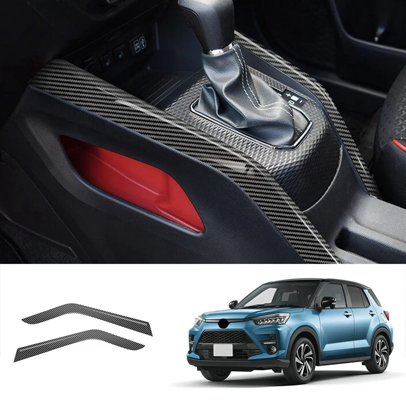 Car Center Control Panel Armrest Decoration Cover Center Console Armrest Trim Sequins Suitable for Toyota Raize 2020
Car Center Control Panel Armrest Decoration Cover Center Console Armrest Trim Sequins Suitable for Toyota Raize 2020