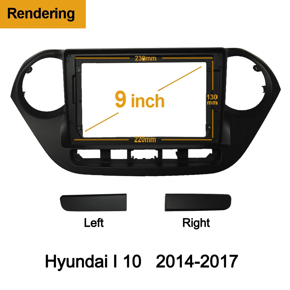 Автомагнитола 1 2Din 9 дюймов для HYUNDAI i10 2014 2017|Панели| |