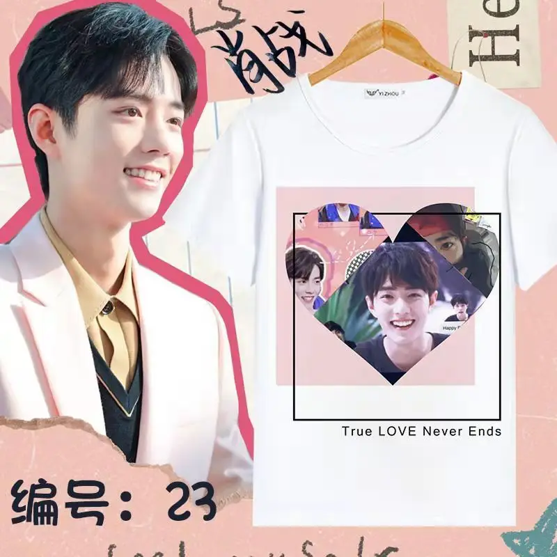 Couple Fashion Streetwear Cosplay Costume Chinese Star Sean Xiao Printing Summer Top Funny Tees White Loose Short Sleeve T-Shirt
Couple Fashion Streetwear Cosplay Costume Chinese Star Sean Xiao Printing Summer Top Funny Tees White Loose Short Sleeve T-Shirt