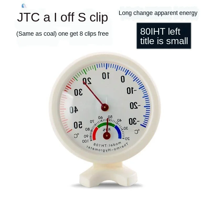 Industrial high precision temperature and humidity meter 3829 digital sensor dry and wet temperature meter tester
Industrial high precision temperature and humidity meter 3829 digital sensor dry and wet temperature meter tester