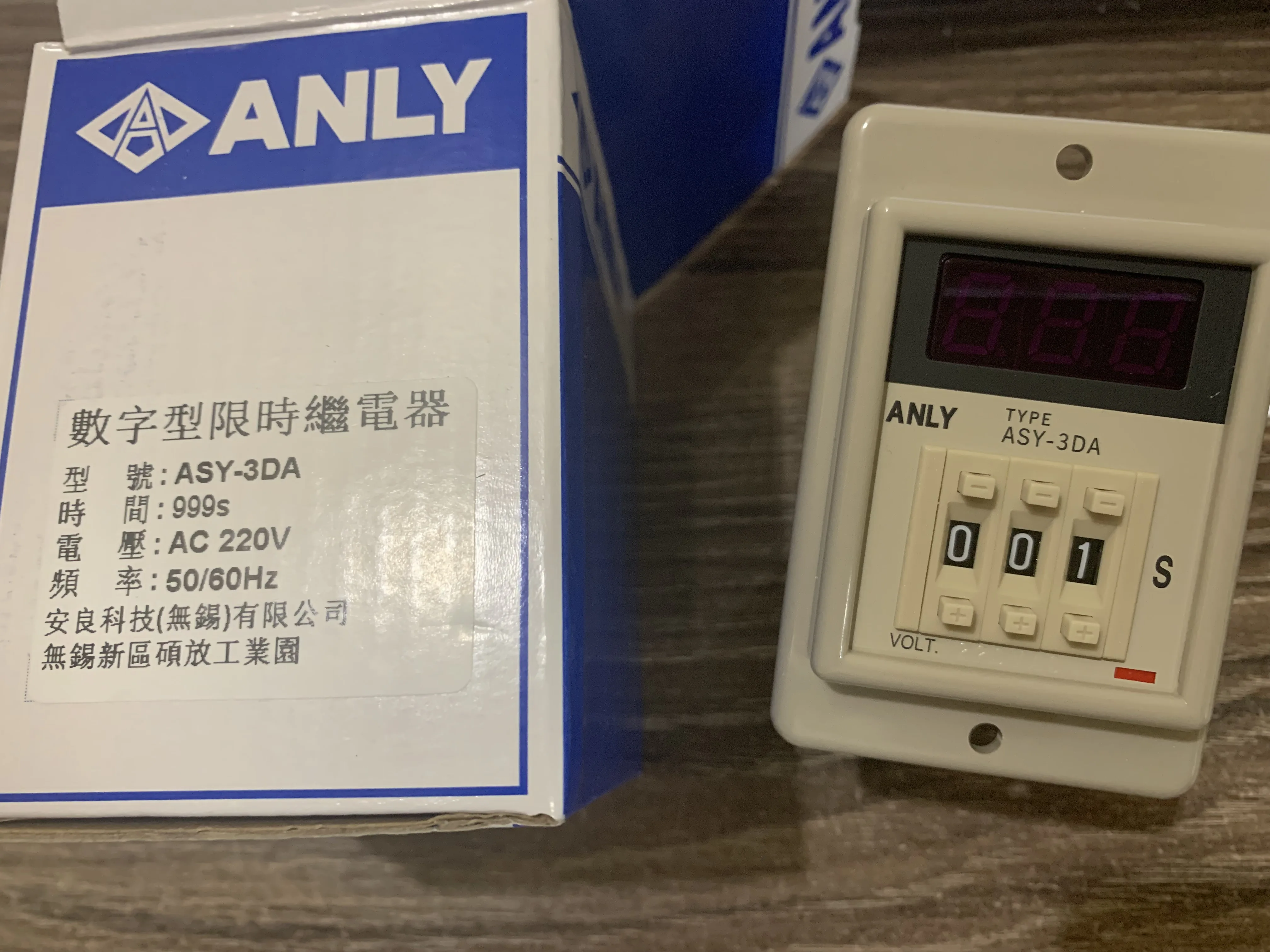 ANLY ASY-3DA Цифровое реле с ограничением по времени
ANLY ASY-3DA Цифровое реле с ограничением по времени