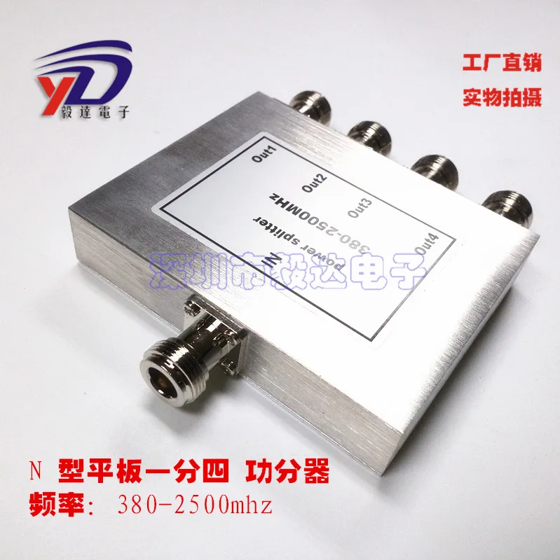 N-type power splitter combiner WOC micro-band power signal splitter One point four 2.4GWIFI380-2500
N-type power splitter combiner WOC micro-band power signal splitter One point four 2.4GWIFI380-2500