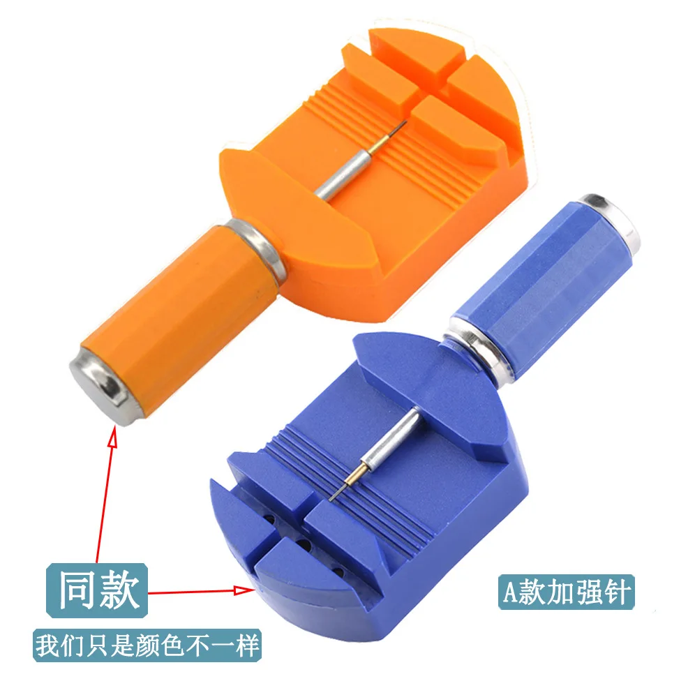 Hot Watch Band Spring Bars Strap Link Pins Remover Adjuster Opener Repair Tools Kit
Hot Watch Band Spring Bars Strap Link Pins Remover Adjuster Opener Repair Tools Kit