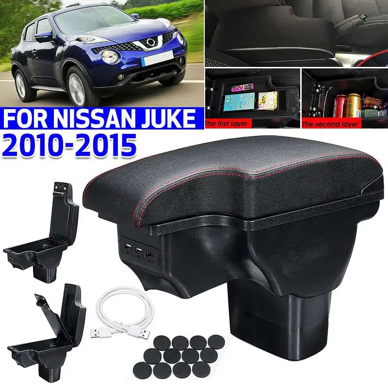 Armrest Box Interior Storage Box w/3 USB Ports Double-layer For Nissan Juke For Infiniti ESQ 2010-2019
Armrest Box Interior Storage Box w/3 USB Ports Double-layer For Nissan Juke For Infiniti ESQ 2010-2019