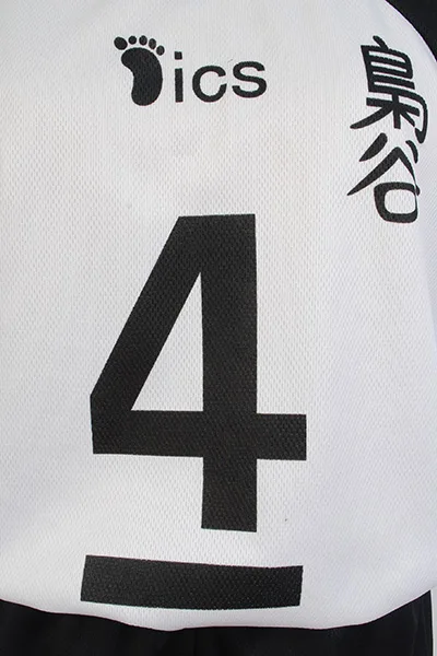 No.5 Akaashi Keiji No.4 Bokuto Koutarou Volleyball Uniform Cosplay Haikyuu Fukurodani Academy Jersey Volleyball Team Top+Shorts
No.5 Akaashi Keiji No.4 Bokuto Koutarou Volleyball Uniform Cosplay Haikyuu Fukurodani Academy Jersey Volleyball Team Top+Shorts