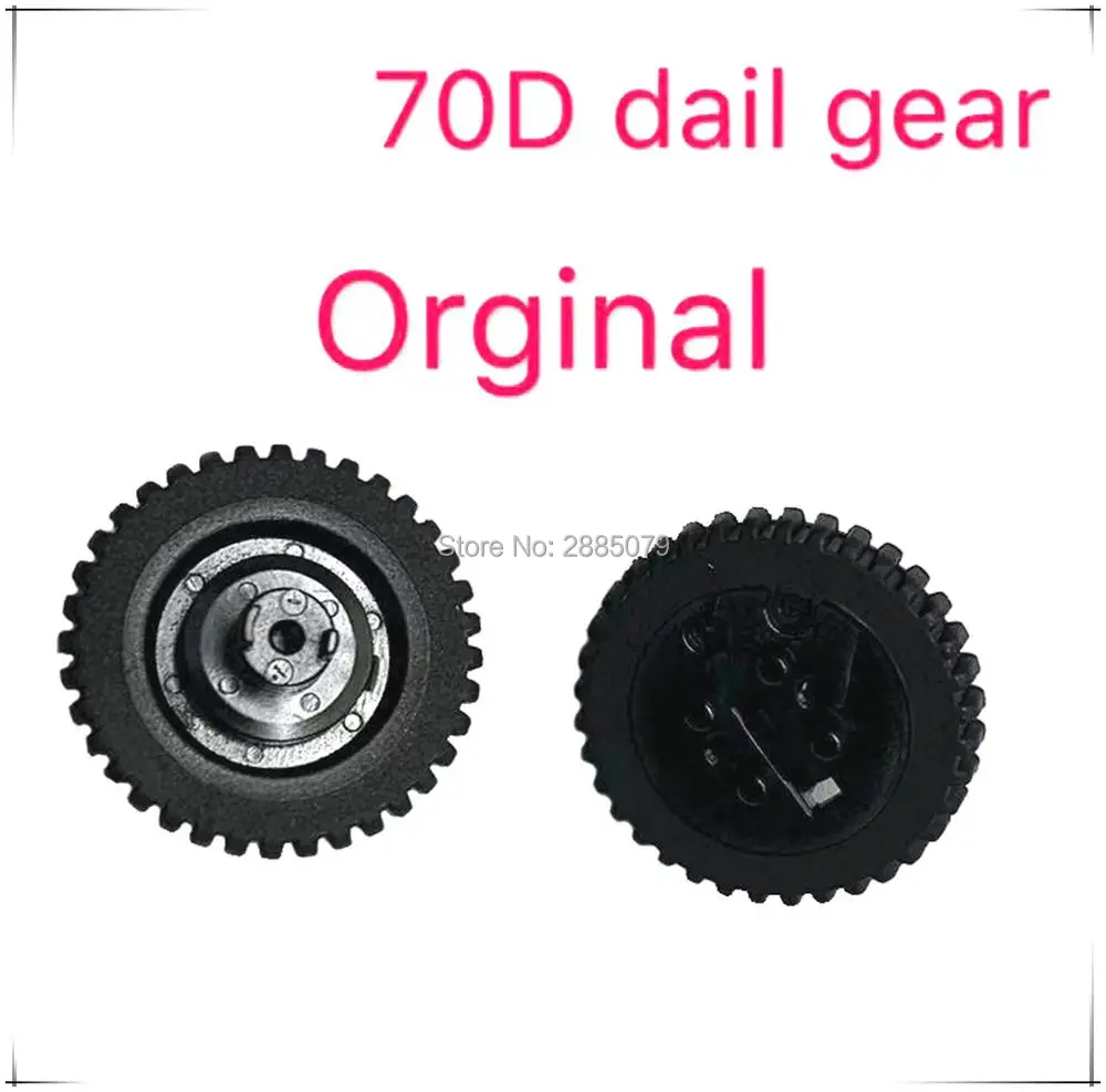 NEW 70D Shutter Button Aperture Wheel Turntable Dial Wheel Unit For Canon EOS 70D Digital Camera Repair Part
NEW 70D Shutter Button Aperture Wheel Turntable Dial Wheel Unit For Canon EOS 70D Digital Camera Repair Part