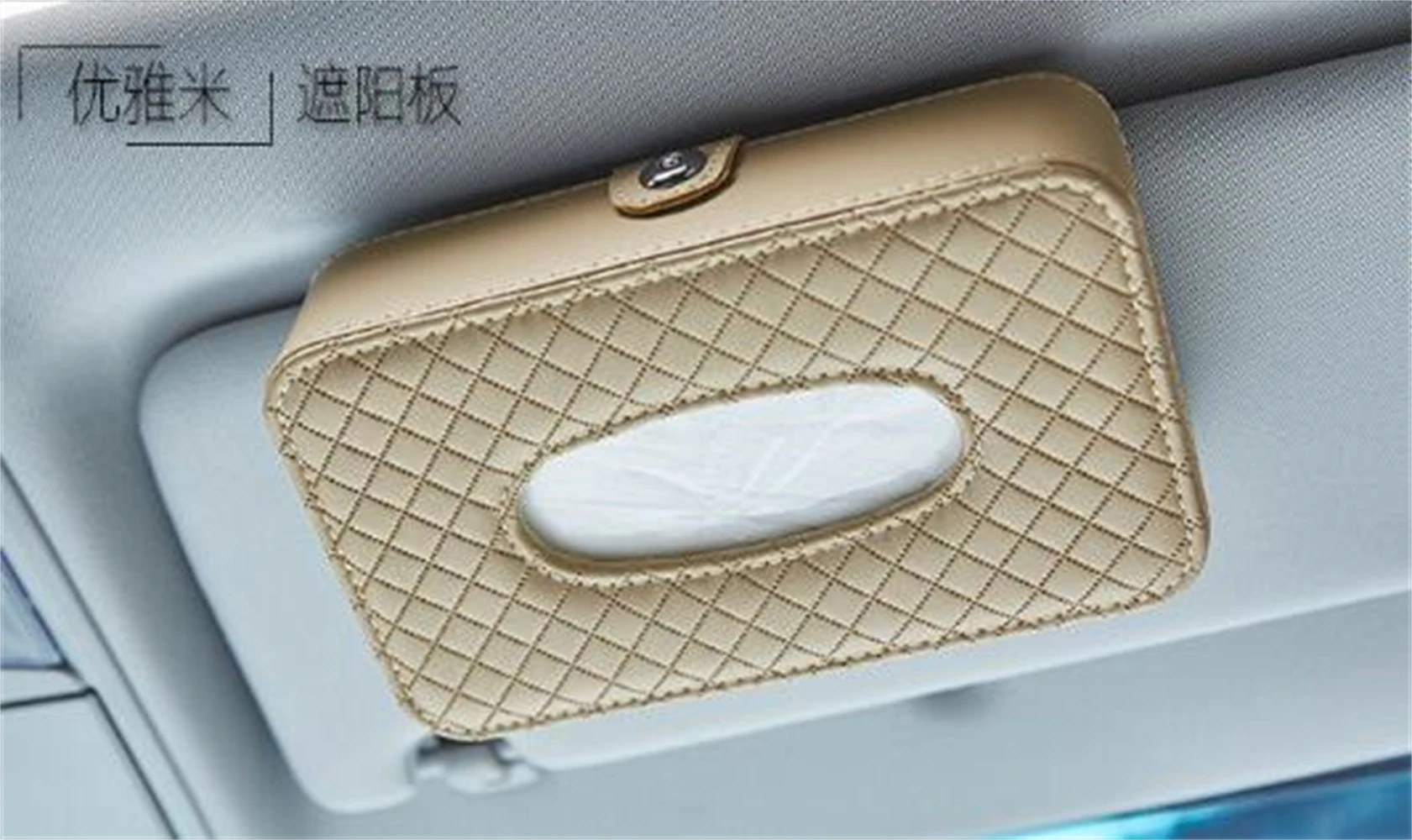 Car Tissue Box PU Leather Sun Visor Type Tissue Boxes Napkin Holder Auto Interior Accessories
Car Tissue Box PU Leather Sun Visor Type Tissue Boxes Napkin Holder Auto Interior Accessories