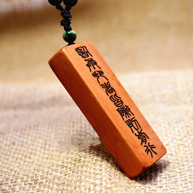 Древесина старой Джубе, мантра с девятью символами, подвеска, двусторонняя, резьба, временные солдаты бойцов все двигаются вперед в массе
Древесина старой Джубе, мантра с девятью символами, подвеска, двусторонняя, резьба, временные солдаты бойцов все двигаются вперед в массе