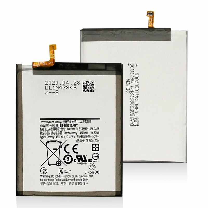 100% Original Phone Battery EB-BG985ABY For Samsung Galaxy S20+ S20Plus 4500mAh Capacity Replacement Battery For S20Plus
100% Original Phone Battery EB-BG985ABY For Samsung Galaxy S20+ S20Plus 4500mAh Capacity Replacement Battery For S20Plus
