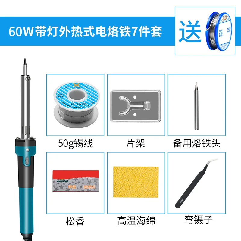 40W 60W Electronic Maintenance Welding Tools External Heating Electric Soldering Irons Set Constant Temperature Welding Pen
40W 60W Electronic Maintenance Welding Tools External Heating Electric Soldering Irons Set Constant Temperature Welding Pen