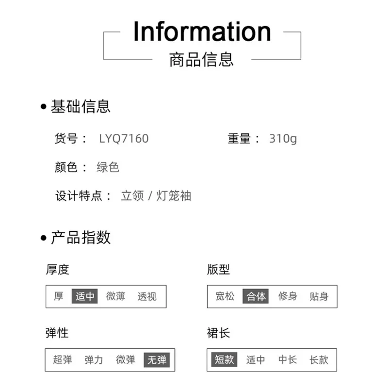 2021 Lantern Sleeve Vintage Women Dress V-neck Casual Button High Street Elegant Female Short Dress Spring Office Ladies Dress
2021 Lantern Sleeve Vintage Women Dress V-neck Casual Button High Street Elegant Female Short Dress Spring Office Ladies Dress