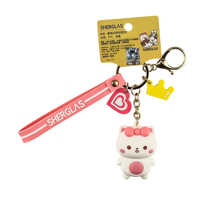Cute Cartoon Cat Silica Gel keychains Accessories Doll Creative Car Key Chains Cat Pet Lovers Bag Small Pendant key rings
Cute Cartoon Cat Silica Gel keychains Accessories Doll Creative Car Key Chains Cat Pet Lovers Bag Small Pendant key rings