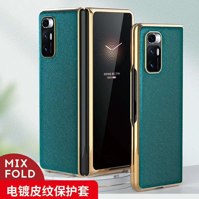 Применимо к Xiaomi mix fold мобильный телефон чехол из гальванической кожи mix fold, защитный чехол для экрана
Применимо к Xiaomi mix fold мобильный телефон чехол из гальванической кожи mix fold, защитный чехол для экрана