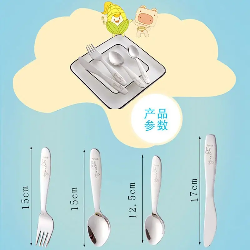 4PCS/pack Stainless Steel Kids Children Tableware Western-style Spoon Fork Set 40JC
4PCS/pack Stainless Steel Kids Children Tableware Western-style Spoon Fork Set 40JC
