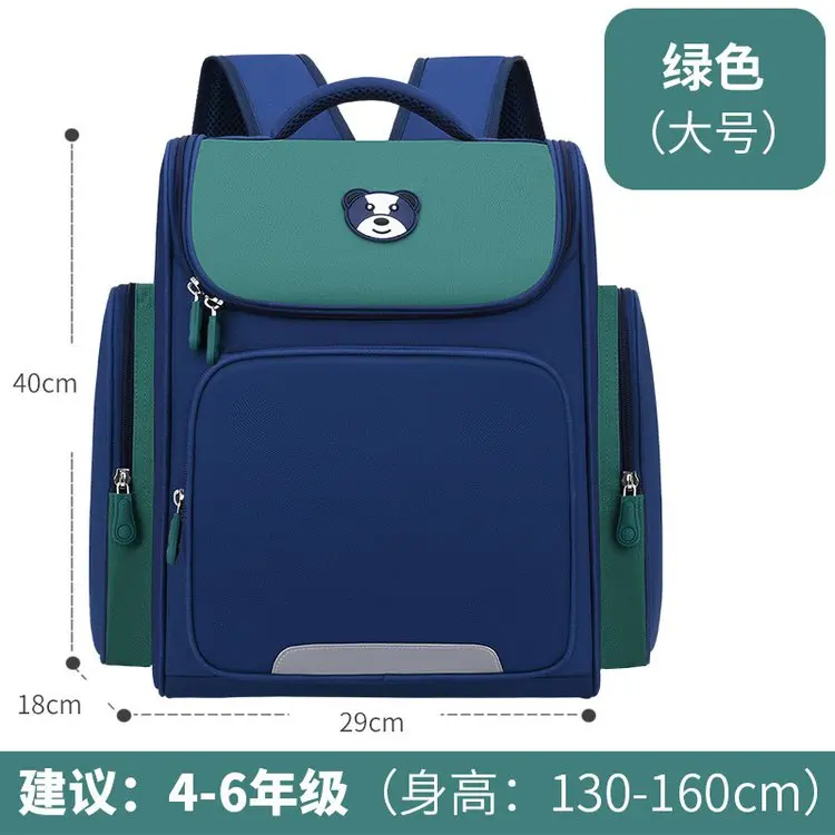 2021 Hot Cartoon Animal Baby kindergarten Primary school student Schoolbag Kids Children School Bags Girls Boys Backpacks
2021 Hot Cartoon Animal Baby kindergarten Primary school student Schoolbag Kids Children School Bags Girls Boys Backpacks