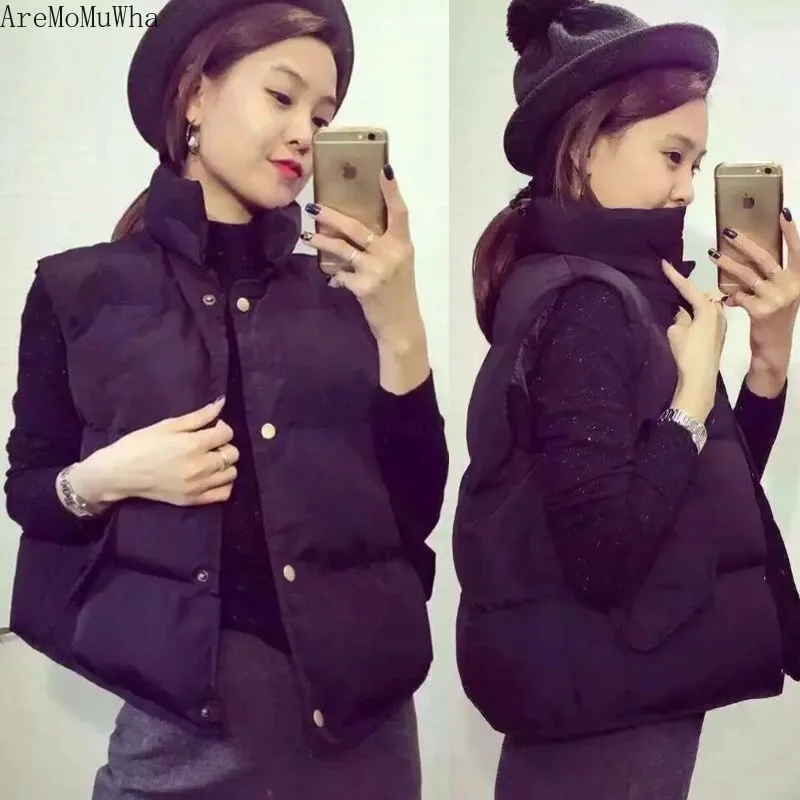 AreMoMuWha Vest Female Winter Short New Loose Large Size Down Cotton Vest Small Vest Shoulder Cotton women sleeveless coatsMH483
AreMoMuWha Vest Female Winter Short New Loose Large Size Down Cotton Vest Small Vest Shoulder Cotton women sleeveless coatsMH483