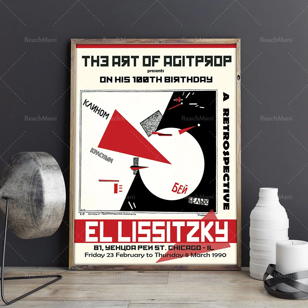 El Lissitzky Museum Poster Supremacy Russian Propaganda Art Decoration Canvas Print Exclusive Gift
El Lissitzky Museum Poster Supremacy Russian Propaganda Art Decoration Canvas Print Exclusive Gift