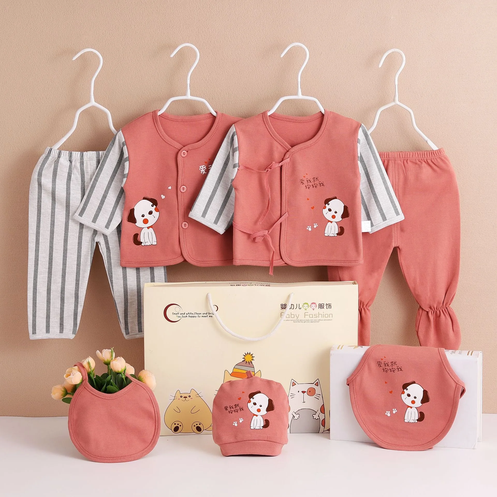 Newborn Clothes Four Seasons Baby Suit Baby Seven-piece Suit Cotton Print Kids Clothes Without Box XB10
Newborn Clothes Four Seasons Baby Suit Baby Seven-piece Suit Cotton Print Kids Clothes Without Box XB10