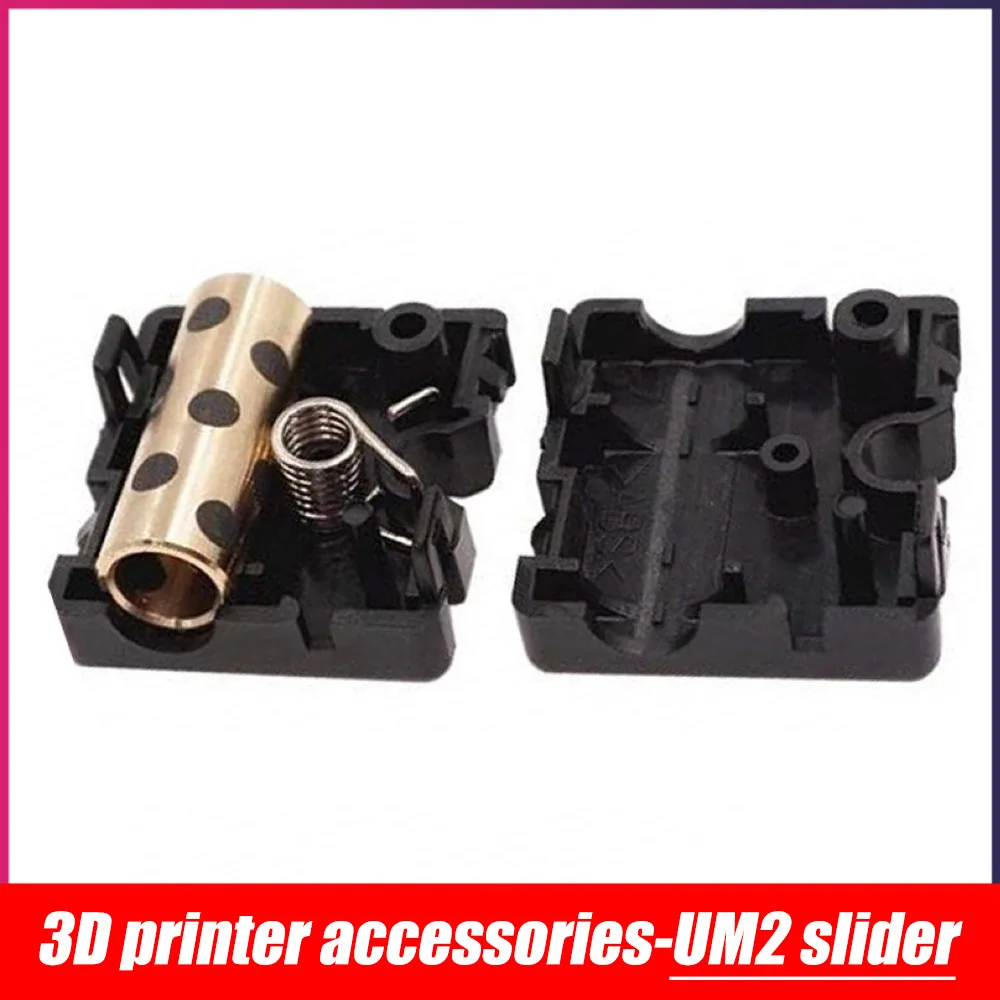 3D Printer Extended Sliding Block Injection Slider With Graphite Bearing Copper Sleeve Slider Block Spring For UM2
3D Printer Extended Sliding Block Injection Slider With Graphite Bearing Copper Sleeve Slider Block Spring For UM2