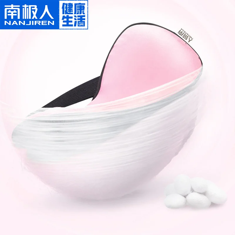 CN Herb Silk Goggles Sleep Shading Breathable Cute Korean Sleeping Earplugs Anti-Noise Three-Piece Set
CN Herb Silk Goggles Sleep Shading Breathable Cute Korean Sleeping Earplugs Anti-Noise Three-Piece Set