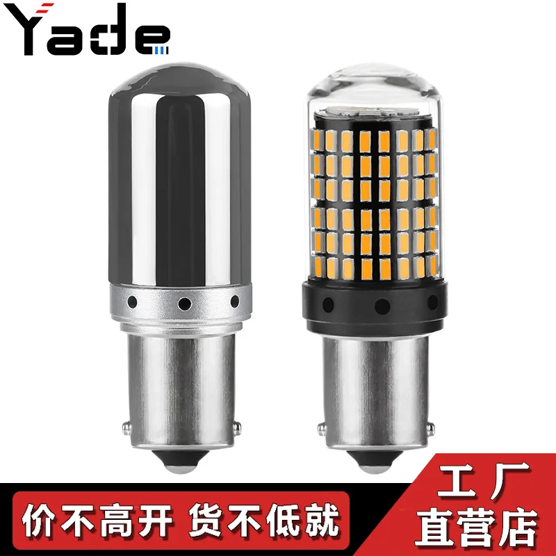 CANbus Автомобильный светодиодный декодирование анти мерцание 1156 144smd сигнал поворота 3014 1157 стоп светильник T20 светильник свет автомобильные а...
CANbus Автомобильный светодиодный декодирование анти мерцание 1156 144smd сигнал поворота 3014 1157 стоп светильник T20 светильник свет автомобильные а...