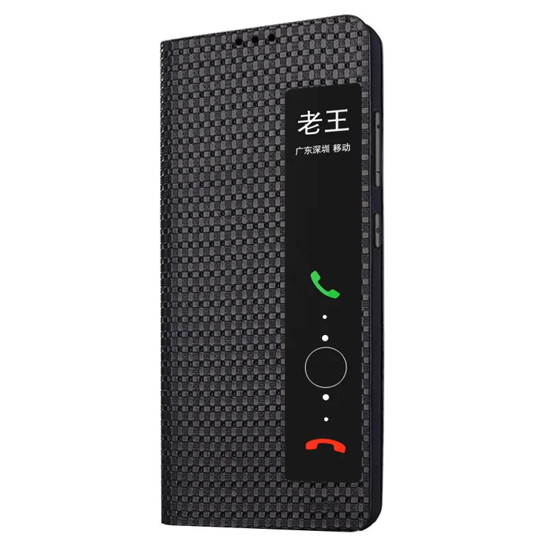 Новый модный флип-чехол из натуральной кожи с окошком для Huawei Mate 40 Pro Plus, легкий чехол для телефона с умным обзором для Huawei Mate40 Pro
Новый модный флип-чехол из натуральной кожи с окошком для Huawei Mate 40 Pro Plus, легкий чехол для телефона с умным обзором для Huawei Mate40 Pro