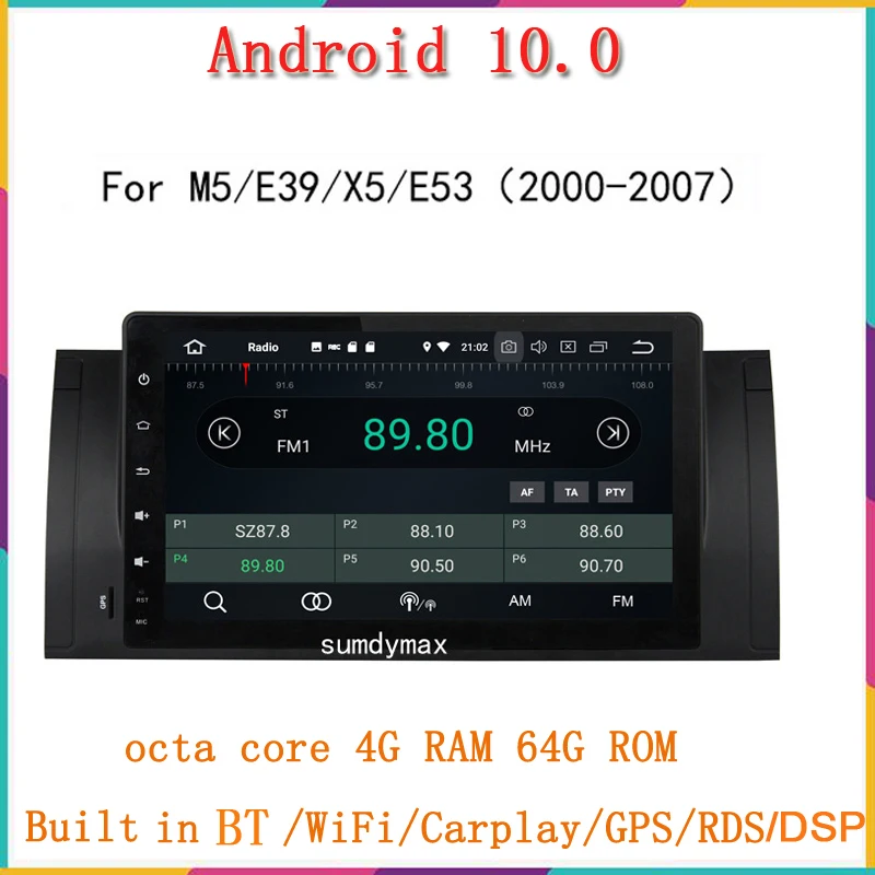 Автомобильный радиоприемник 4 + 128G 8core android10 для BMW E39 E53 M5 X5 2001-2006, автомобильный мультимедийный плеер с gps-навигацией, аудио стерео dsp головное ...
Автомобильный радиоприемник 4 + 128G 8core android10 для BMW E39 E53 M5 X5 2001-2006, автомобильный мультимедийный плеер с gps-навигацией, аудио стерео dsp головное ...