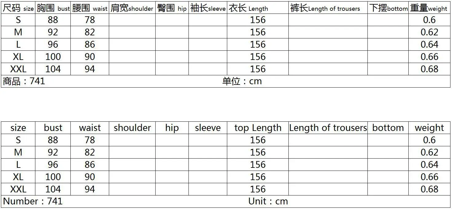 African Dress Women Sexy Mesh 2pecs Daily Evening Party High Street Dance Wedding Prom Party Night Club Vestidos Africa Clothing
African Dress Women Sexy Mesh 2pecs Daily Evening Party High Street Dance Wedding Prom Party Night Club Vestidos Africa Clothing
