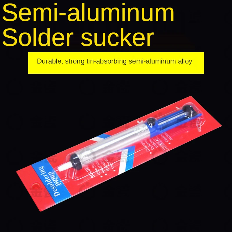 Semi-aluminum alloy tin absorber tin gun electric soldering iron set tool companion manual tin absorber
Semi-aluminum alloy tin absorber tin gun electric soldering iron set tool companion manual tin absorber