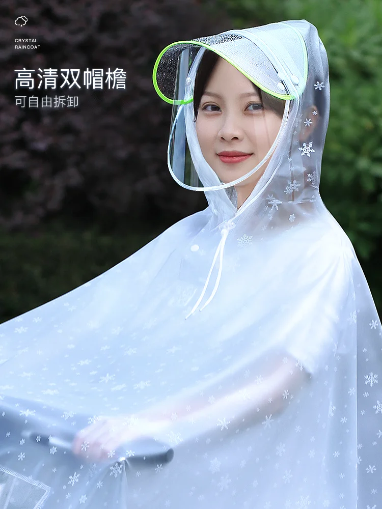 Motorcycle Waterproof Raincoat Men Camping Impermeable Raincoat Motorcycle Fashion Rain Cover Regenmantel Woman Raincoat EA60YY
Motorcycle Waterproof Raincoat Men Camping Impermeable Raincoat Motorcycle Fashion Rain Cover Regenmantel Woman Raincoat EA60YY