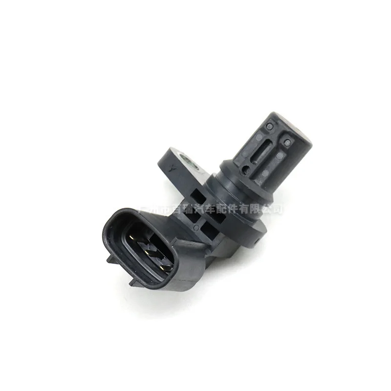 1 Pcs Fit For J5t32171 33220-63j00 is applicable to Suzuki Tianyu swift camshaft position sensor
1 Pcs Fit For J5t32171 33220-63j00 is applicable to Suzuki Tianyu swift camshaft position sensor